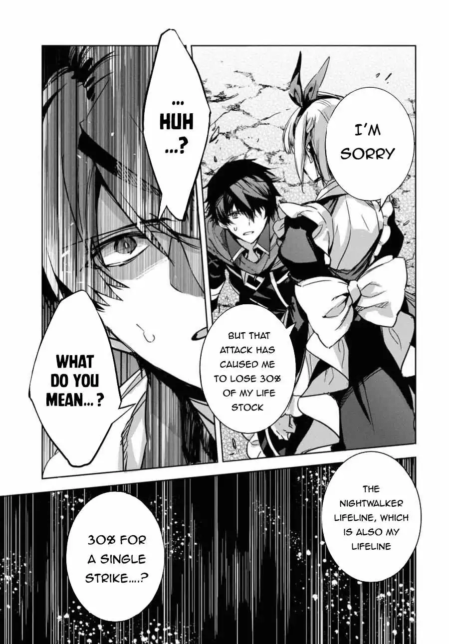 TENSAI SAIJAKU MAMONOTSUKAI HA KIKAN SHITAI ~SAIKYOU NO JUUSHA TO HIKIHANASARETE MISHIRANU CHI NI TOBASAREMASHITA Chapter 1 19